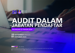 auidt-dalam-2.jpg